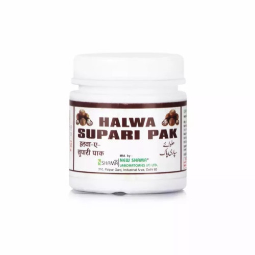 New Shama Halwa Supari Pak (250g)