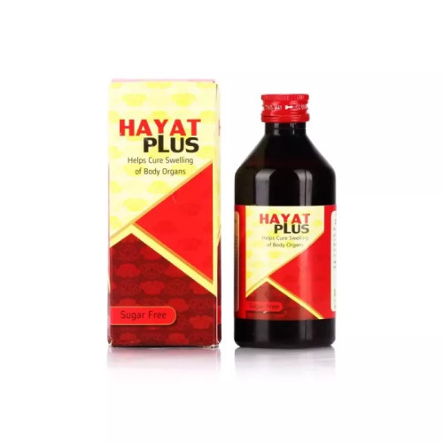 New Shama Hayat Plus (200ml)