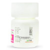 New Shama Iksir Gurda (50 Tablets)