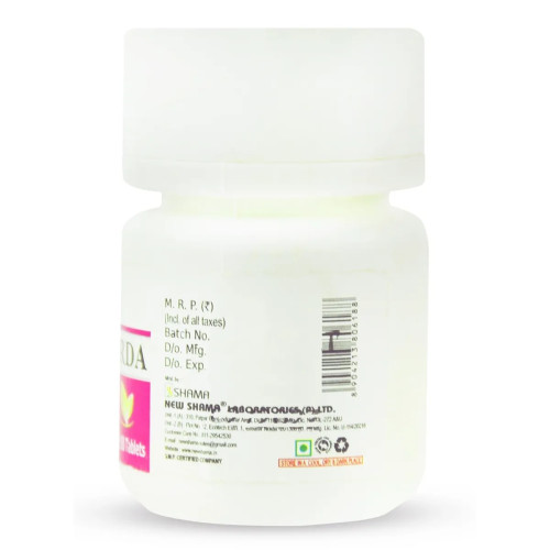 New Shama Iksir Gurda (50 Tablets)