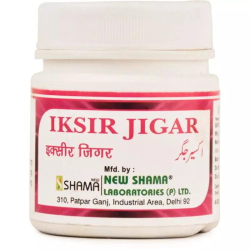 New Shama Iksir Jigar (100 Tablets)