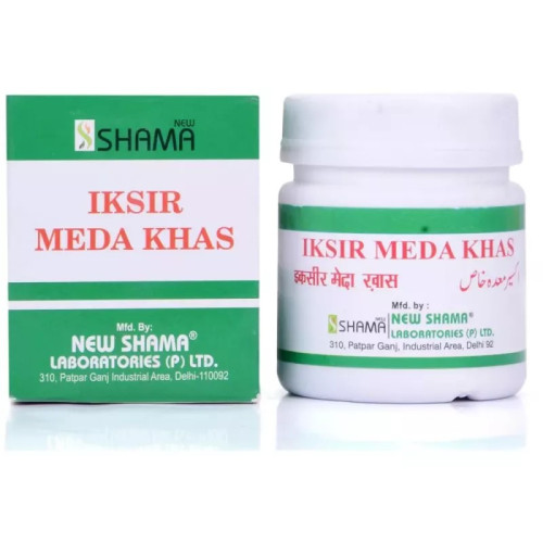 New Shama Iksir Meda Khas (80 Tablets)