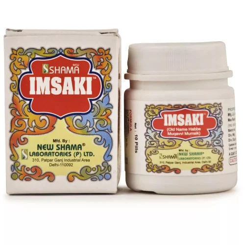 New Shama Imsaki (10Pills)