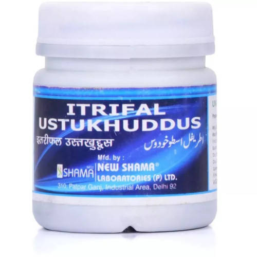 New Shama Itrifal Ustukhuddus (125g)
