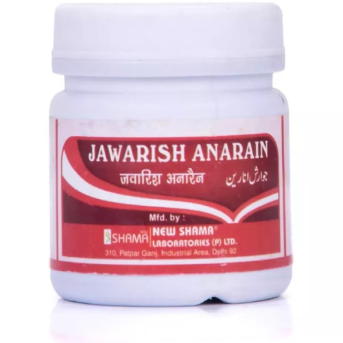 New Shama Jawarish Anarain (125g)