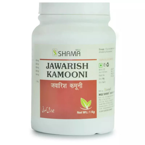 New Shama Jawarish Kamuni (1kg)
