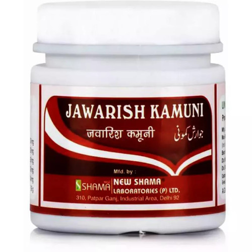 New Shama Jawarish Kamuni (250g)
