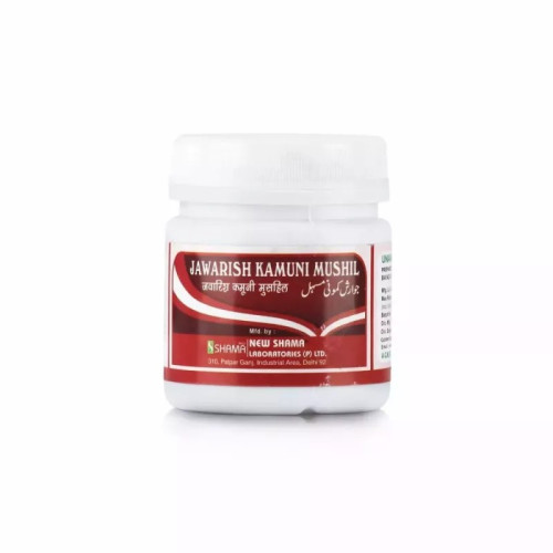 New Shama Jawarish Kamuni Mushil (125g)