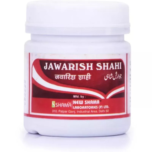 New Shama Jawarish Shahi (125g)