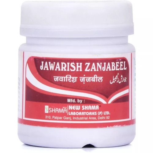 New Shama Jawarish Zanjabeel (125g)