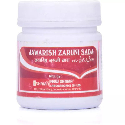 New Shama Jawarish Zarooni Sada (125g)