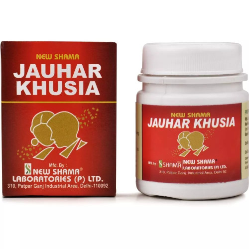 New Shama Jauhar Khusia (10g)