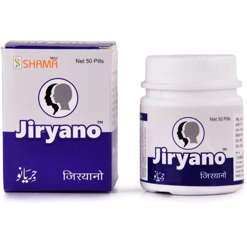 New Shama Jiryano (50Pills)