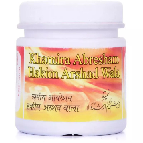 New Shama Khamira Abresham Hakim Arshad Wala (250g)