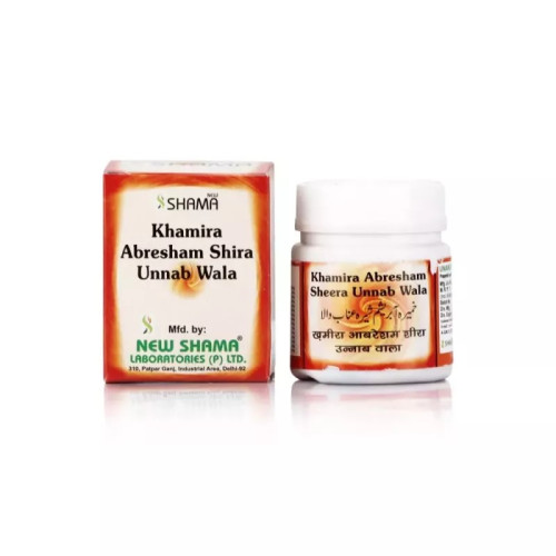 New Shama Khamira Abresham Shira Unnab Wala (60g)