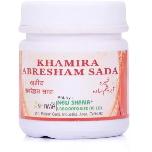 New Shama Khamira Abresham Sada (125g)