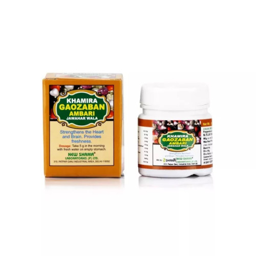 New Shama Khamira Gawzaban Ambari Jawahar Wala (60g)