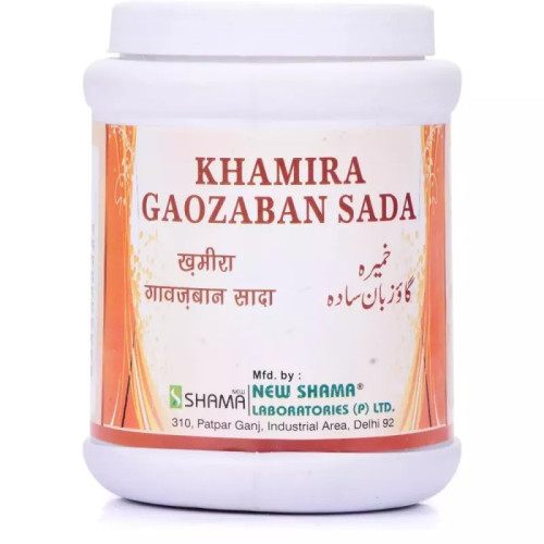 New Shama Khamira Gawzaban Sada (250g)
