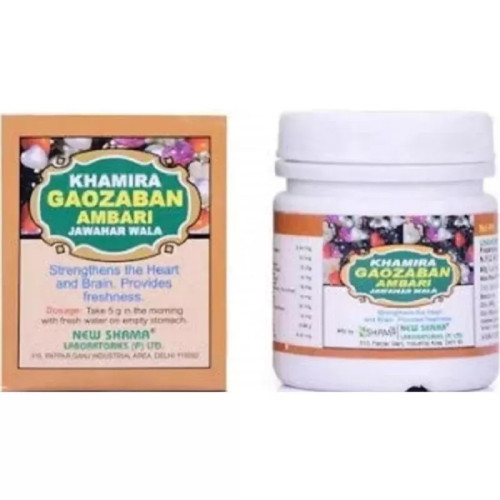 New Shama Khamira Gawzaban Ambari Jawahar Wala (1kg)