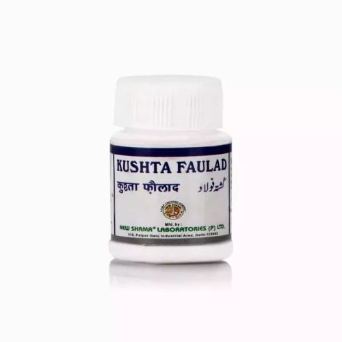 New Shama Kushta Faulad (10g)