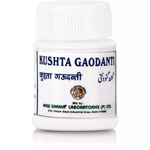 New Shama Kushta Gaudanti (10g)