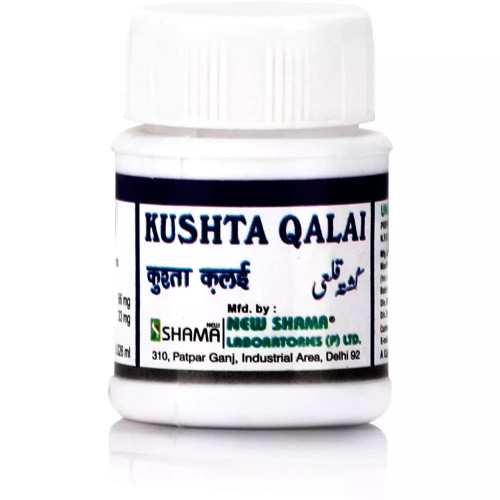 New Shama Kushta Qalai (5g)