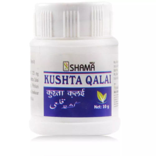 New Shama Kushta Qalai (10g)