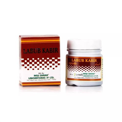New Shama Labub Kabir (60g)