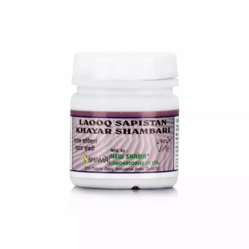 New Shama Lauq Sapistan Khyar Shambari (125g)