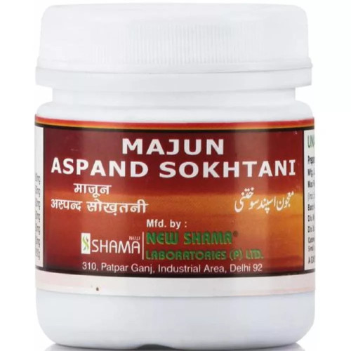 New Shama Majun Ispand Sokhtani (1kg)