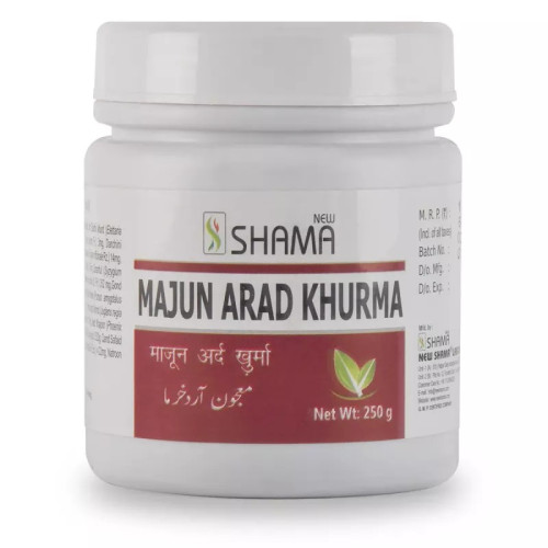 New Shama Majun Arad Khurma (250g)