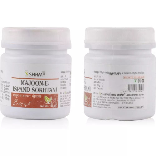 New Shama Majun Aspand Sokhtani (125g)