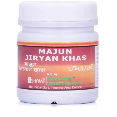 New Shama Majun Jiryan Khas (125g)