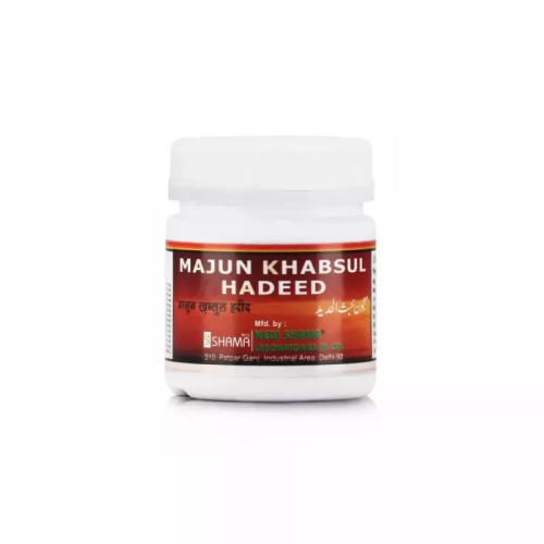 New Shama Majun Khabsul Hadeed (125g)
