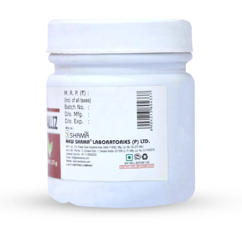 New Shama Majun Mughalliz (125g)