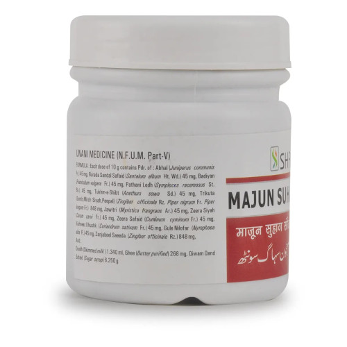 New Shama Majun Suhag Sonth (125g)