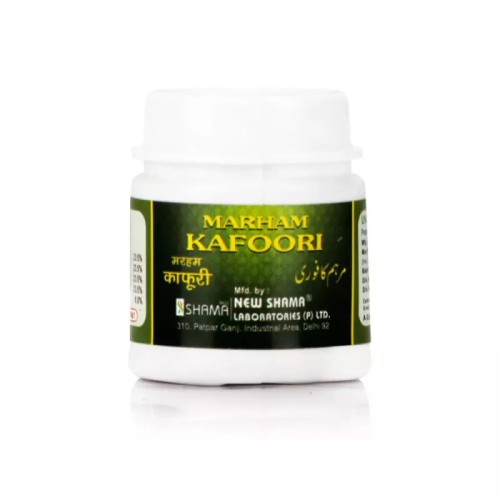 New Shama Marham Kafoori (50g)