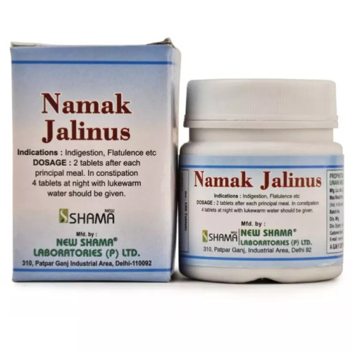 New Shama Namak Jalinus (100 Tablets)
