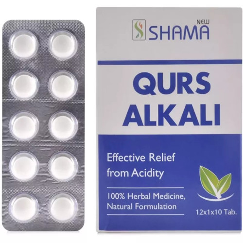 New Shama Qurs Alkali (120 Tablets)