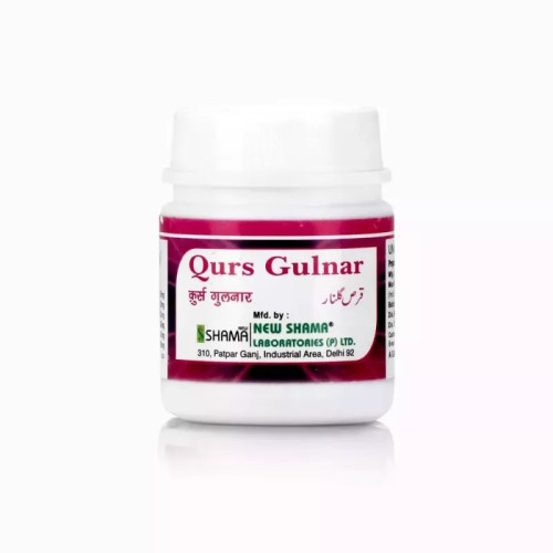 New Shama Qurs Gulnar (30 Tablets)