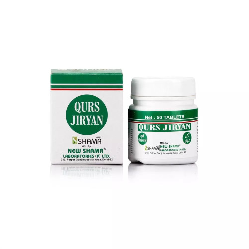 New Shama Qurs Jiryan (50 Tablets)
