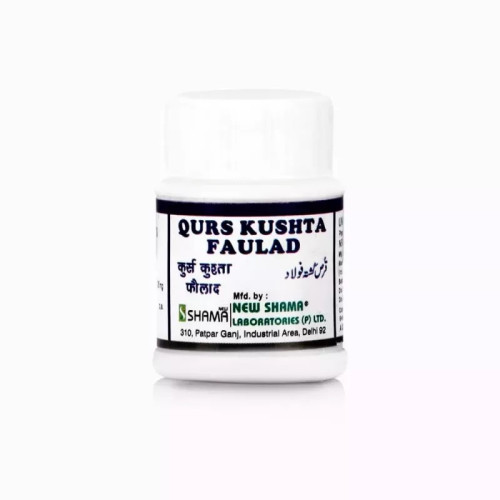 New Shama Qurs Kushta Faulad (60 Tablets)