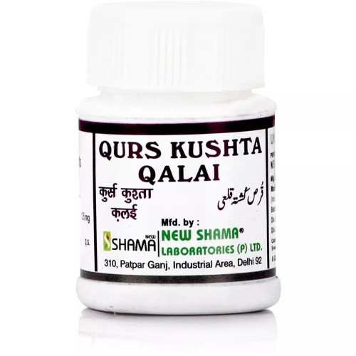 New Shama Qurs Kushta Qalai (60 Tablets)