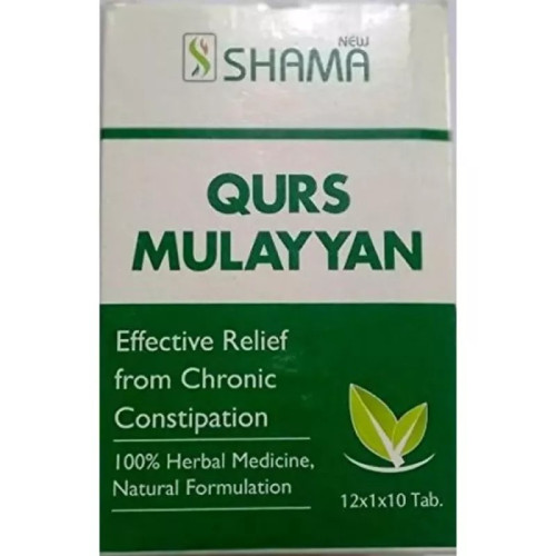 New Shama Qurs Mulayyan (120 Tablets)