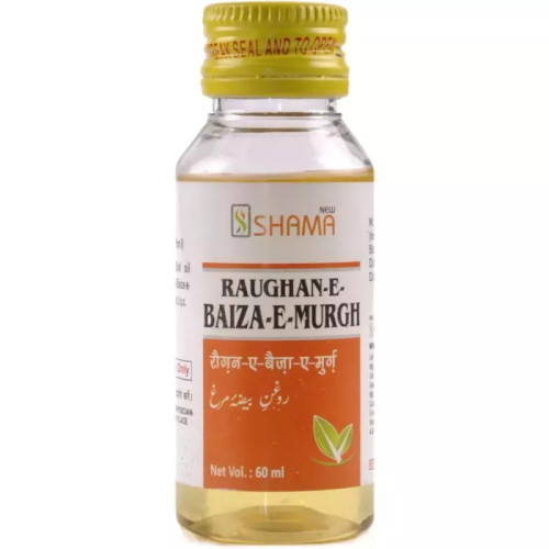 New Shama Rogan Baiza Murgh (60ml)