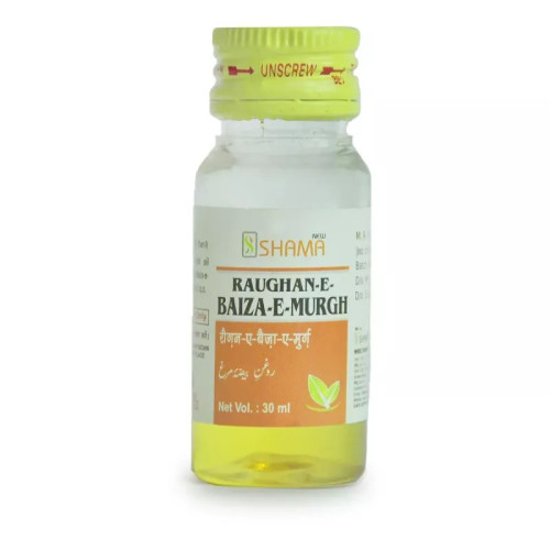 New Shama Rogan Baiza Murgh (30ml)