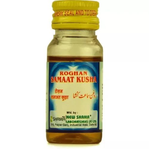New Shama Rogan Samaat Kusha (25ml)