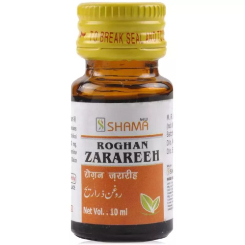 New Shama Rogan Zarareeh (10ml)