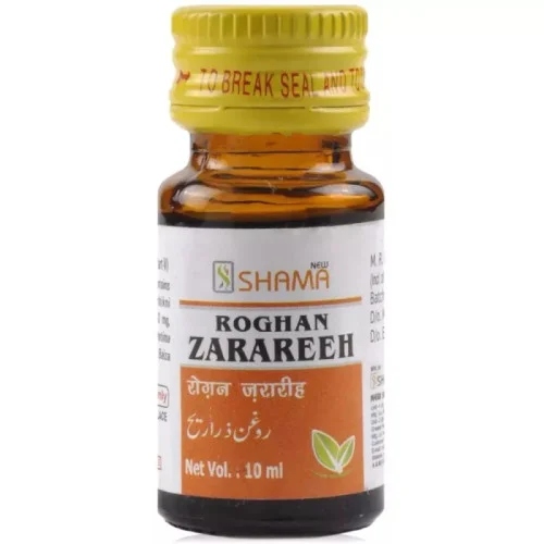 New Shama Rogan Zarareeh (10ml)