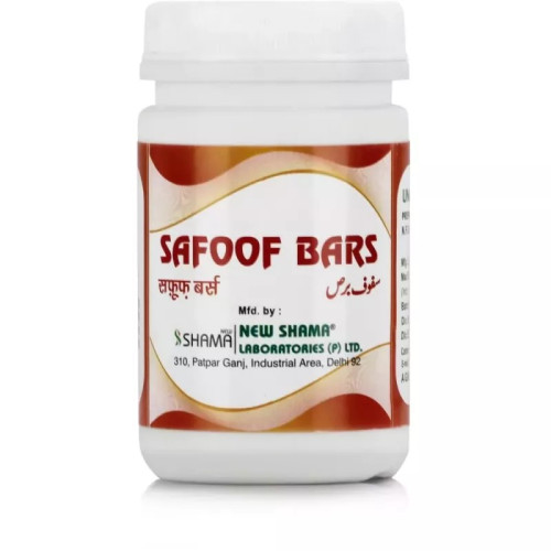 New Shama Safoof Bars (100g)